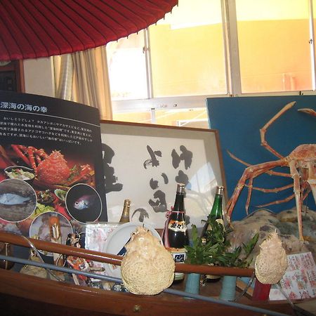 Kajiya Ryokan Futtsu Zewnętrze zdjęcie